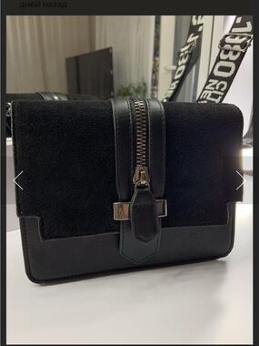 Black Crossbody Bag with Top Zip Accent